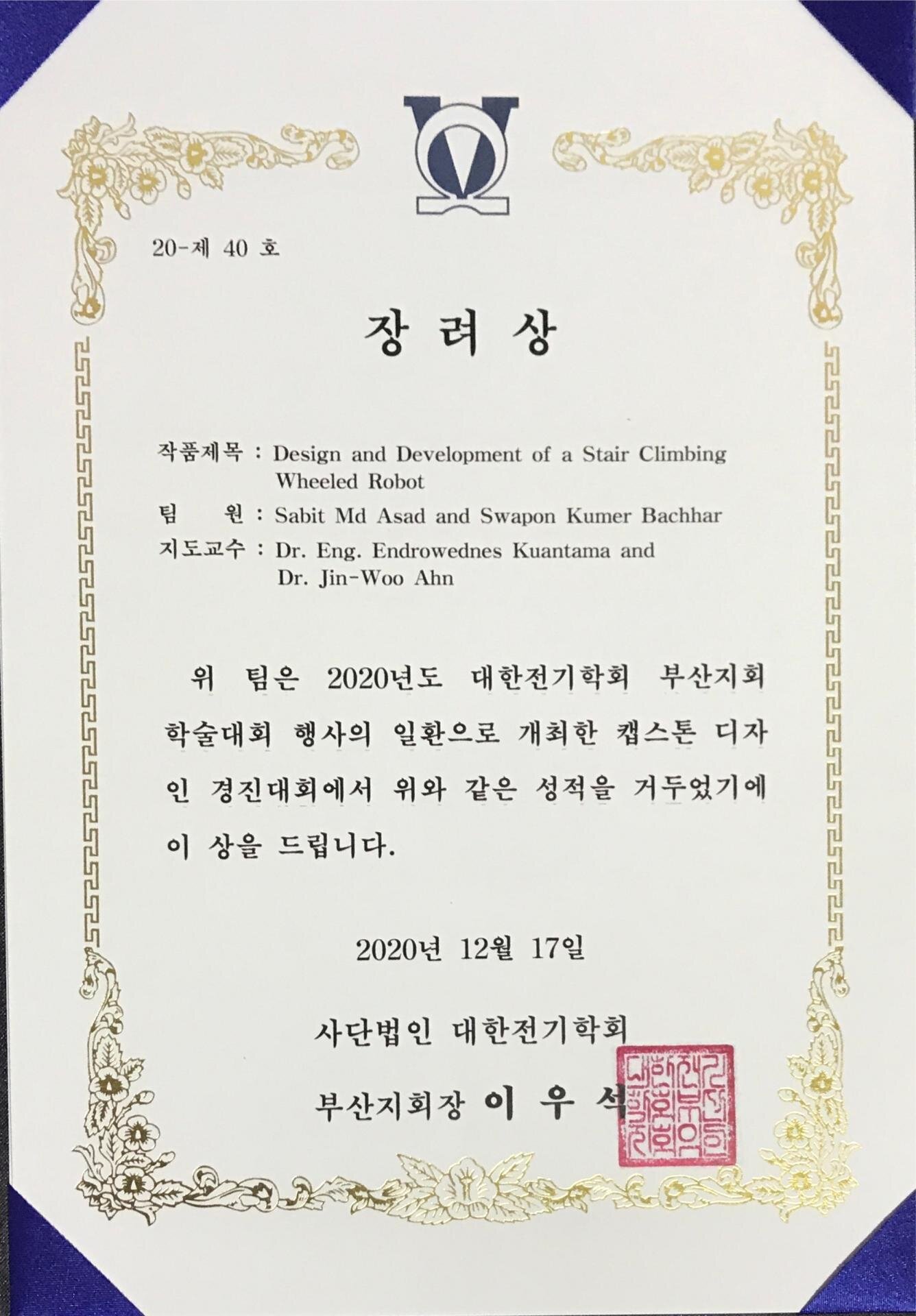 Stair Climbing Robot 2020